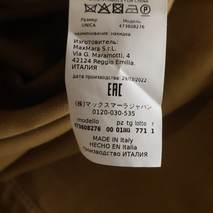 Max Mara Trench Double Breasted Cape Poncho Brown — view 8