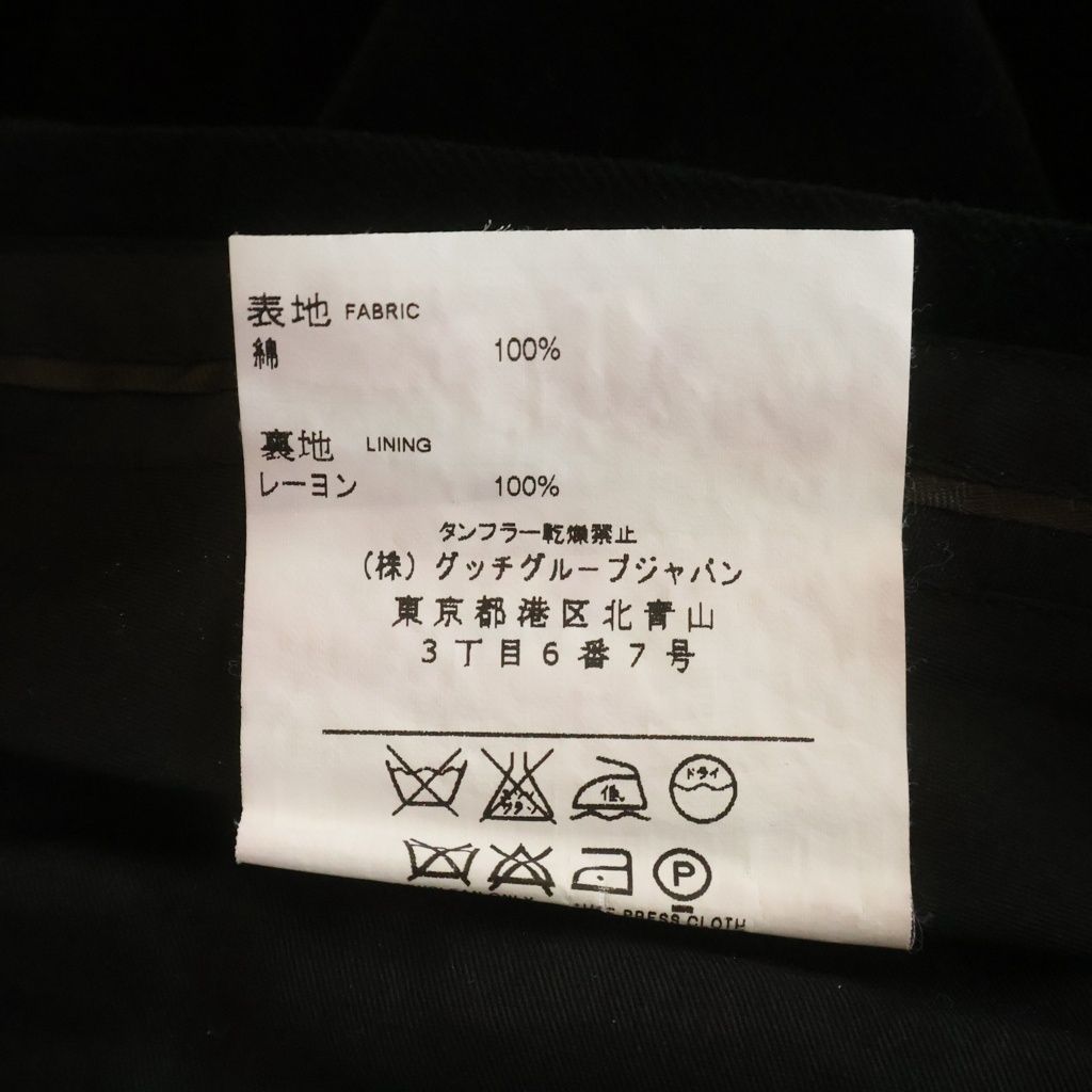 Gucci Velour Pants Black Cotton 42 — view 8