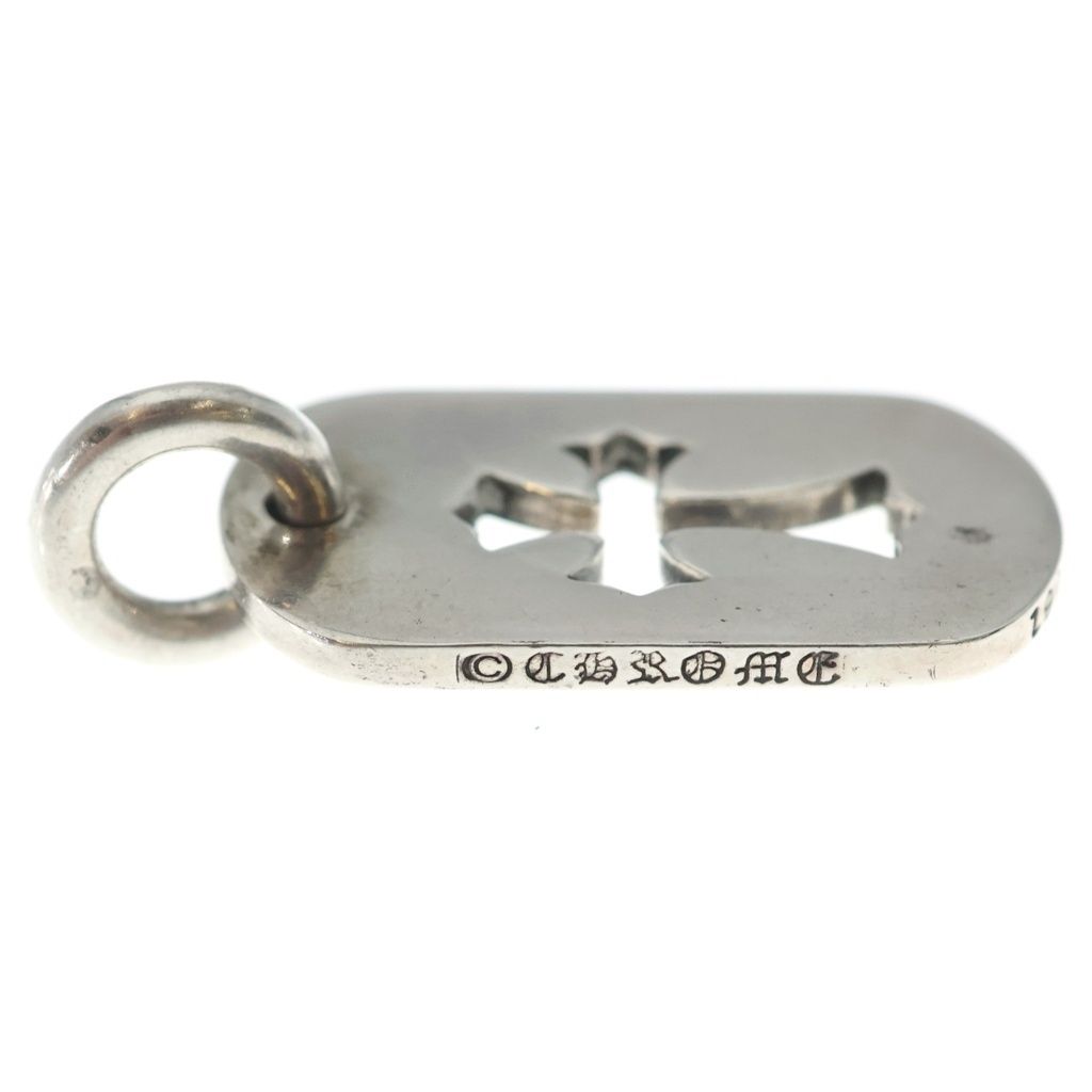 Chrome Hearts D Tag Sml CO Crs Cutout Cross Dog Tag Small Pendant Top Silver — view 4