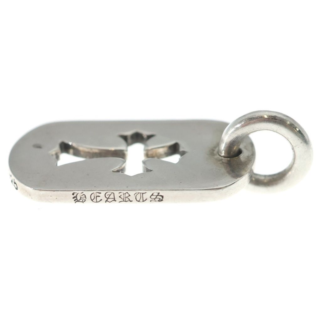 Chrome Hearts D Tag Sml CO Crs Cutout Cross Dog Tag Small Pendant Top Silver — view 3