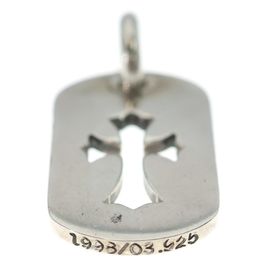 Chrome Hearts D Tag Sml CO Crs Cutout Cross Dog Tag Small Pendant Top Silver — view 5