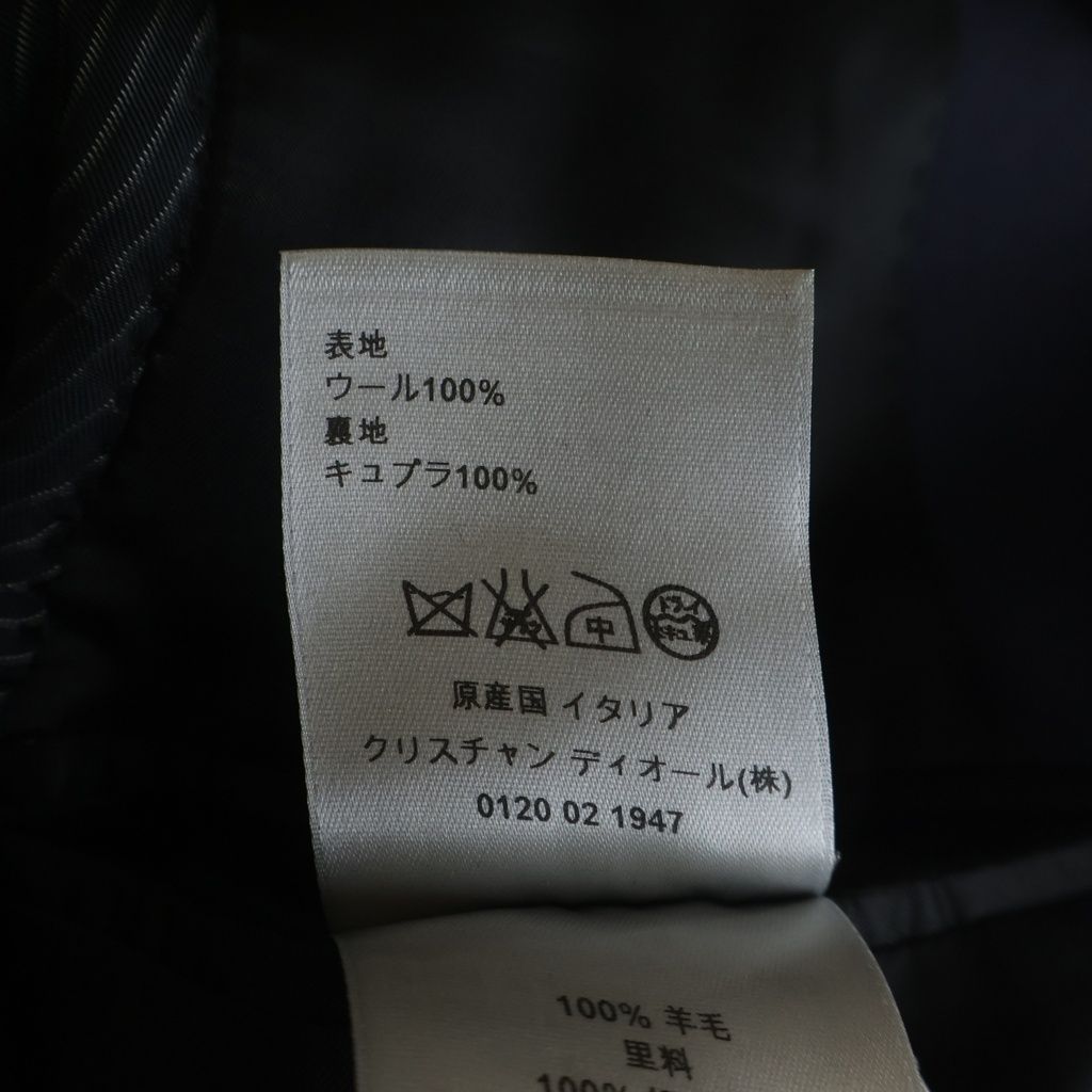 Dior Homme Wool Tailored Jacket Navy — view 8