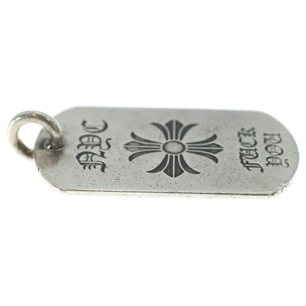 Chrome Hearts D Tag Lrg Nyc Limited Fuck You CH Plus Dog Tag Large Pendant Top — view 4