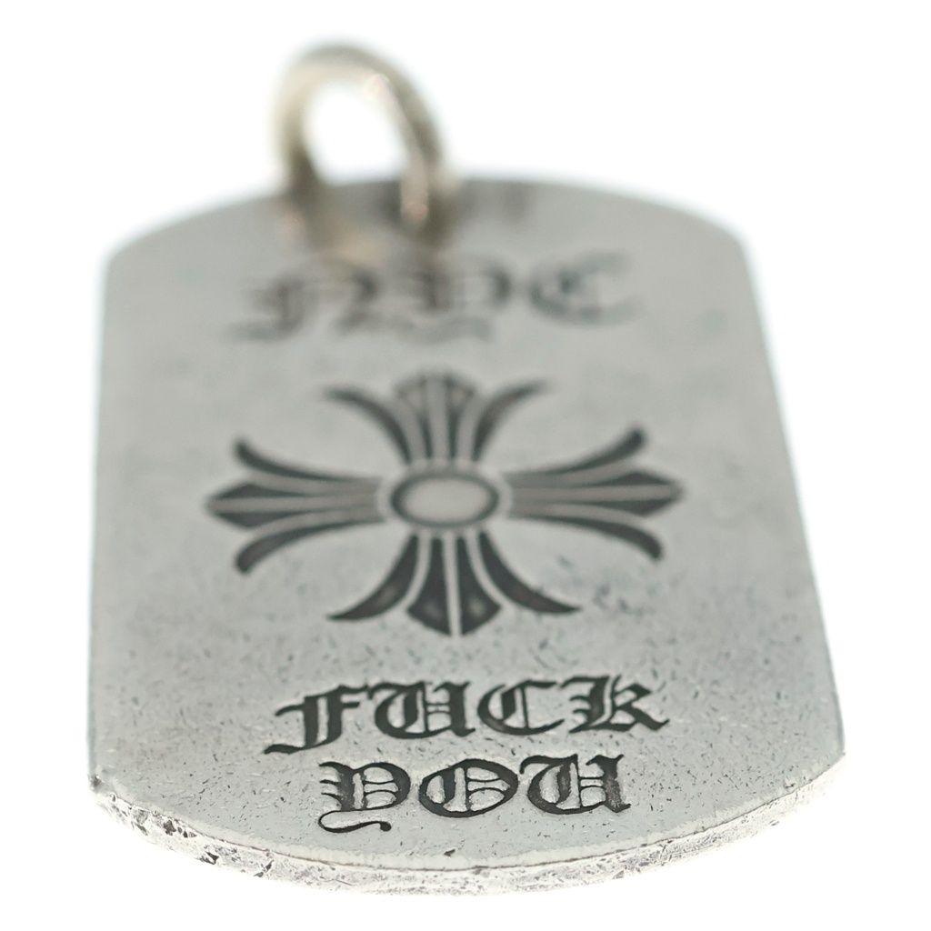 Chrome Hearts D Tag Lrg Nyc Limited Fuck You CH Plus Dog Tag Large Pendant Top — view 5