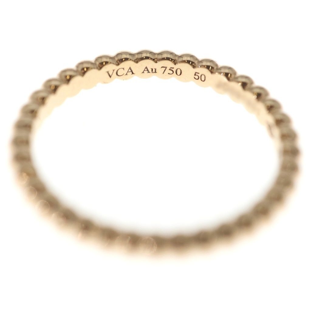 Van Cleef & Arpels Perlee Ring 18k PG Pink Gold — view 5