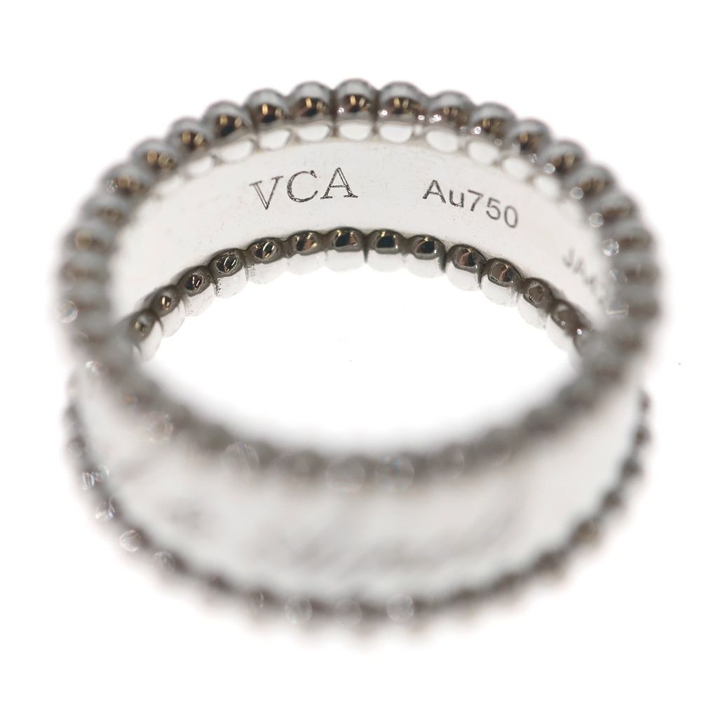 Van Cleef & Arpels Perlesinian Tulle Ring Silver — view 5