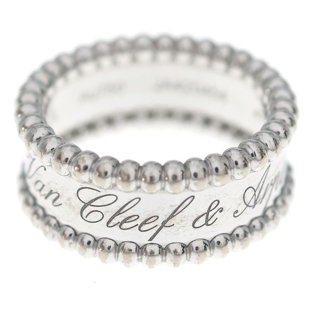 Van Cleef & Arpels Perlesinian Tulle Ring Silver