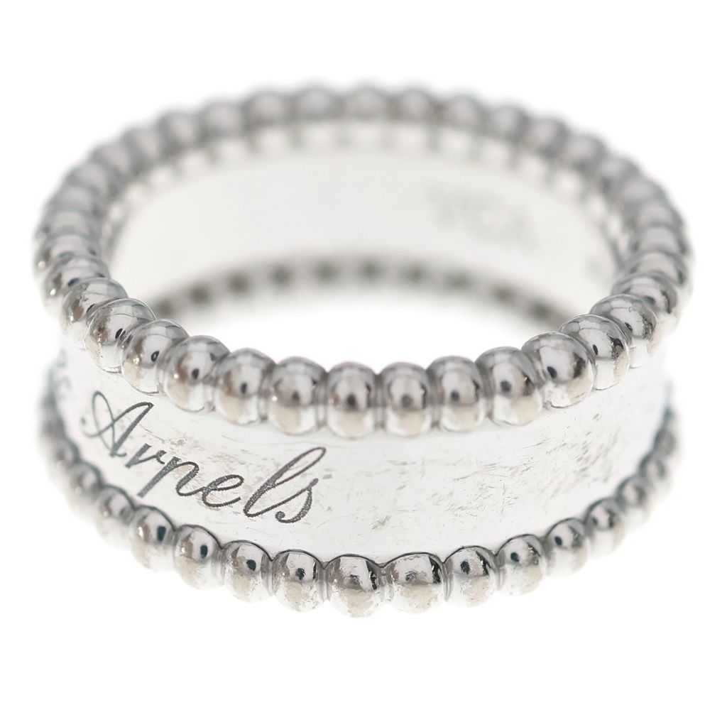 Van Cleef & Arpels Perlesinian Tulle Ring Silver — view 4