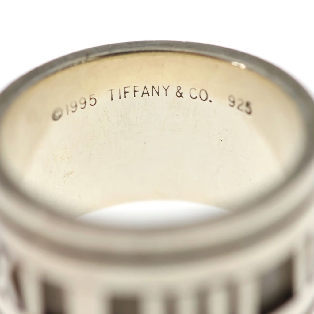 Tiffany & Co Atlas Ring Silver — view 5