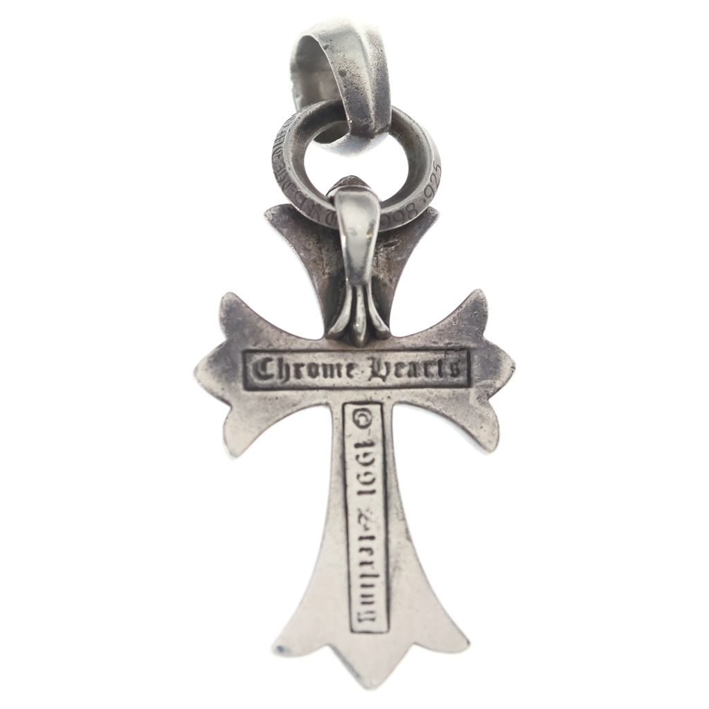 Chrome Hearts CH Crs Sml Bale Small CH Cross Pendant Top Silver — view 2