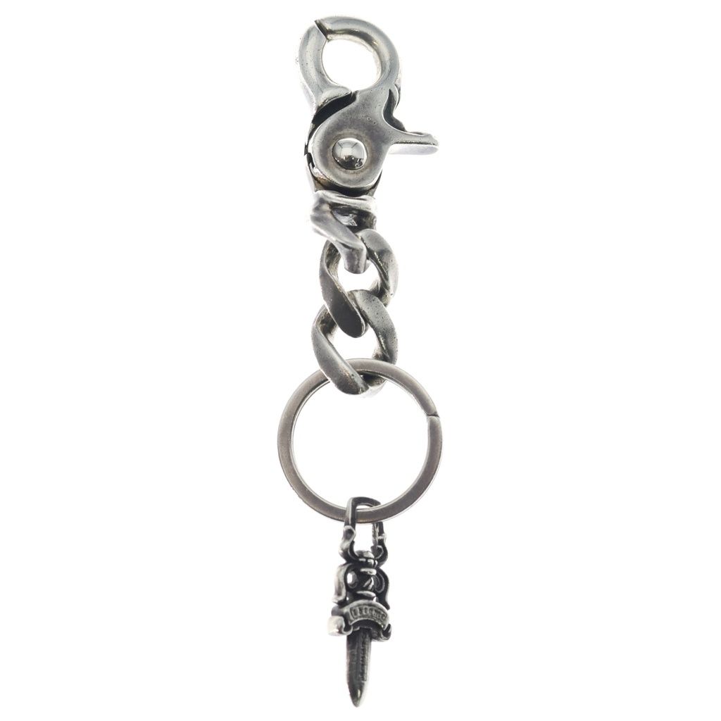 Chrome Hearts Clp Chn Classic-s Short Classic Link Key Chain Silver Key Holder — view 2