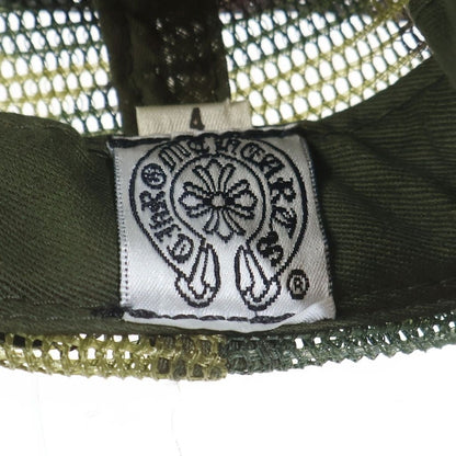 Chrome Hearts Vintage Trucker Cap Cross Ball Mesh Cap Camouflage Hat — view 8