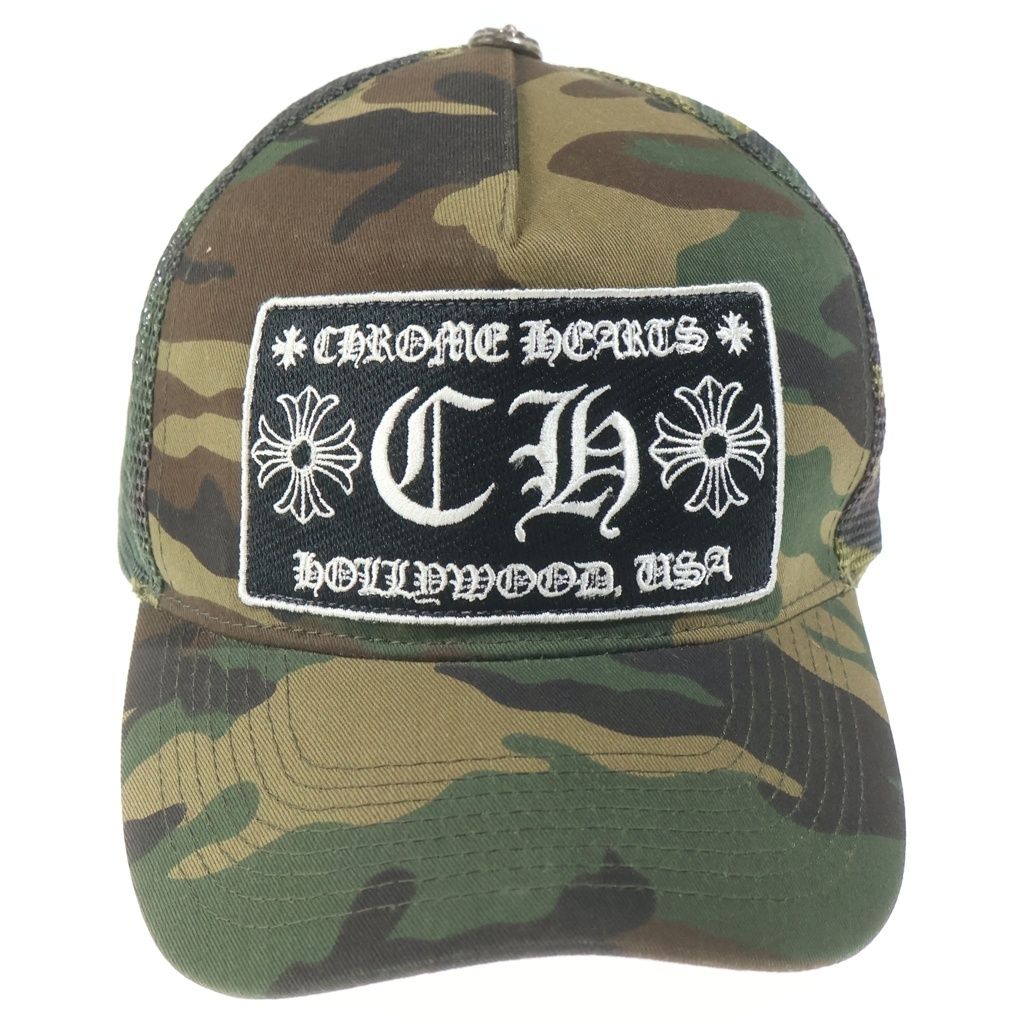 Chrome Hearts Vintage Trucker Cap Cross Ball Mesh Cap Camouflage Hat — view 4