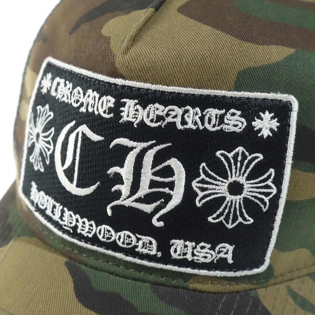 Chrome Hearts Vintage Trucker Cap Cross Ball Mesh Cap Camouflage Hat — view 5
