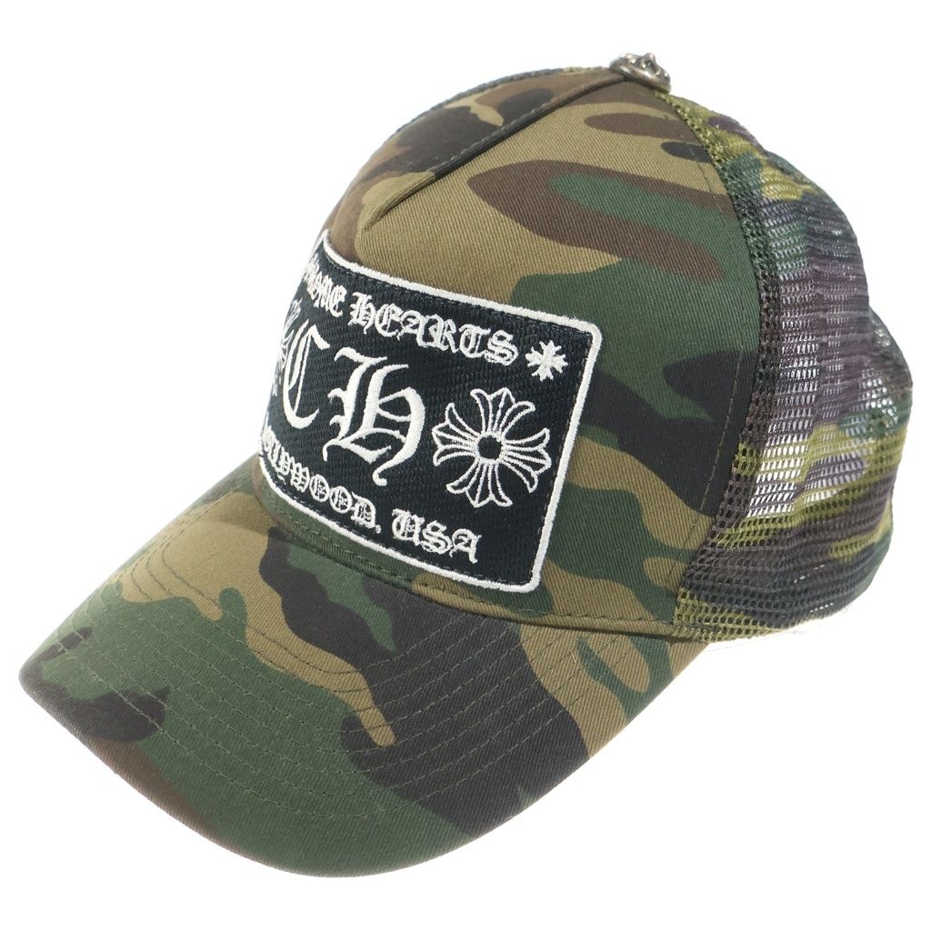 Chrome Hearts Vintage Trucker Cap Cross Ball Mesh Cap Camouflage Hat