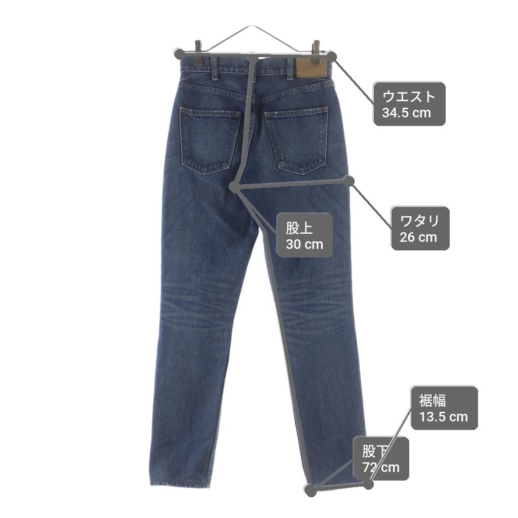 Celine Slim Fit Zip Fly Jeans Denim Pants Indigo — view 9