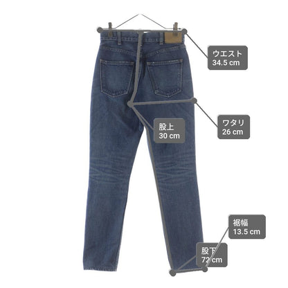 Celine Slim Fit Zip Fly Jeans Denim Pants Indigo — view 9