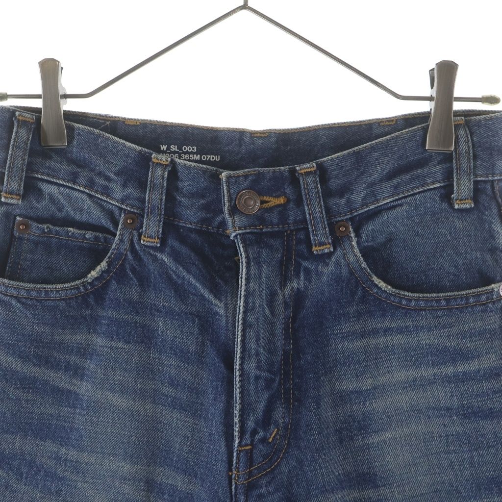 Celine Slim Fit Zip Fly Jeans Denim Pants Indigo — view 3