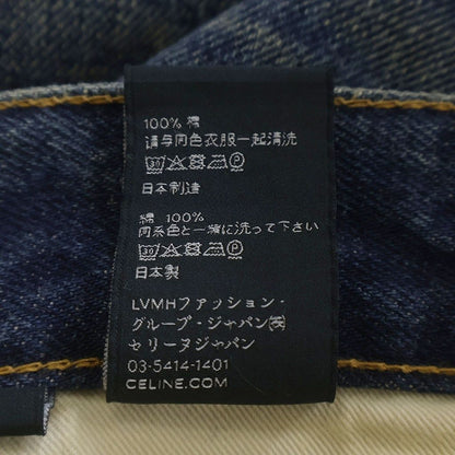 Celine Slim Fit Zip Fly Jeans Denim Pants Indigo — view 8