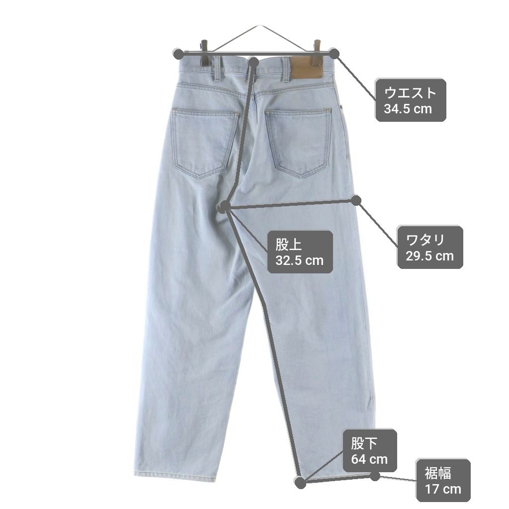 Celine Sunfed Margaret Zip Fly Jeans Denim Pants Indigo — view 9