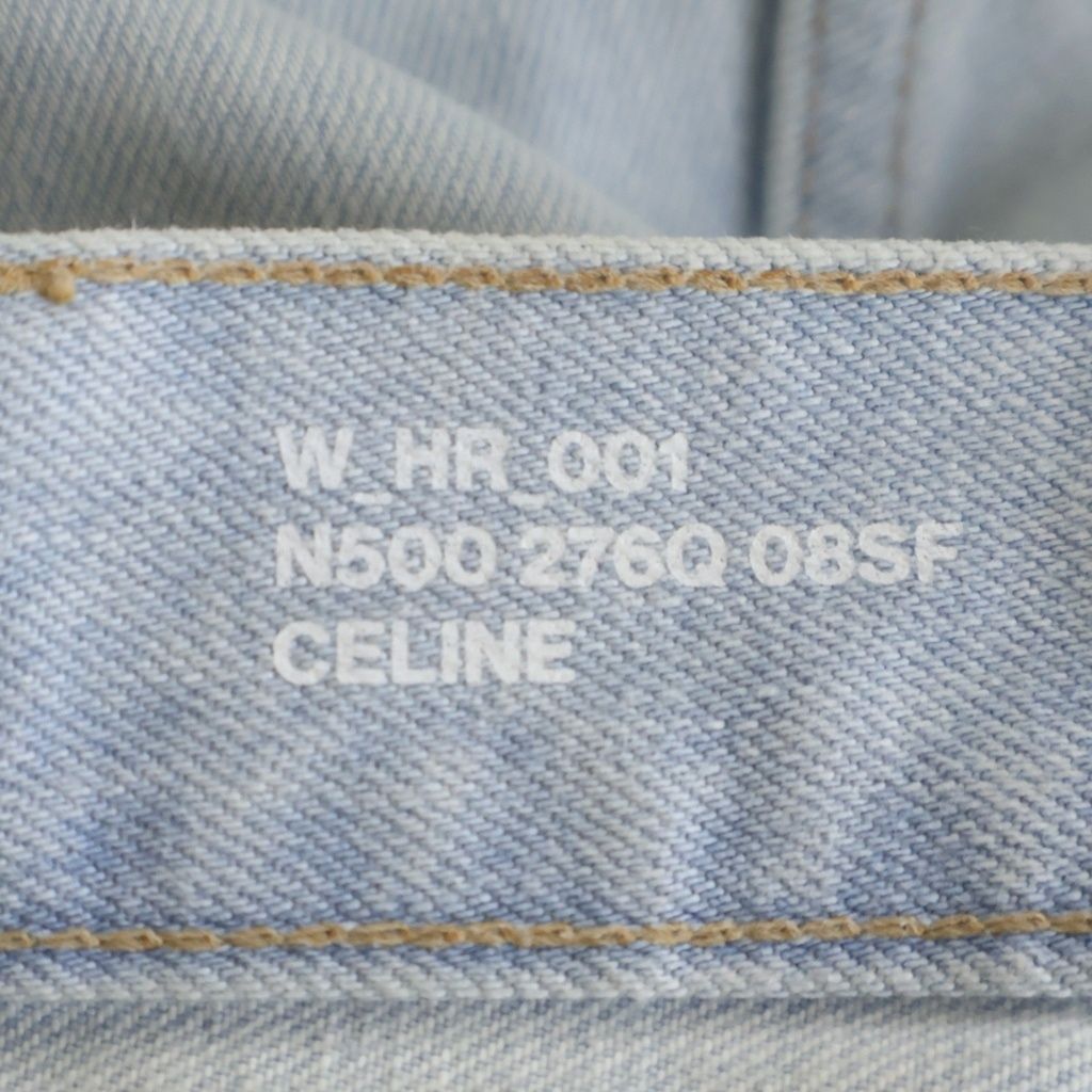 Celine Sunfed Margaret Zip Fly Jeans Denim Pants Indigo — view 7