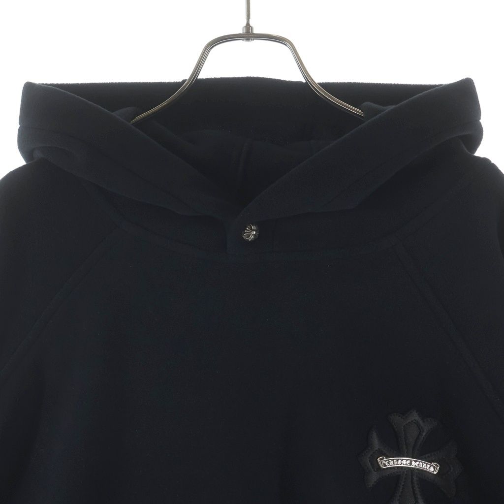Chrome Hearts Not Detention Not CH Plus Patch Fleece Hoodie Black — view 3