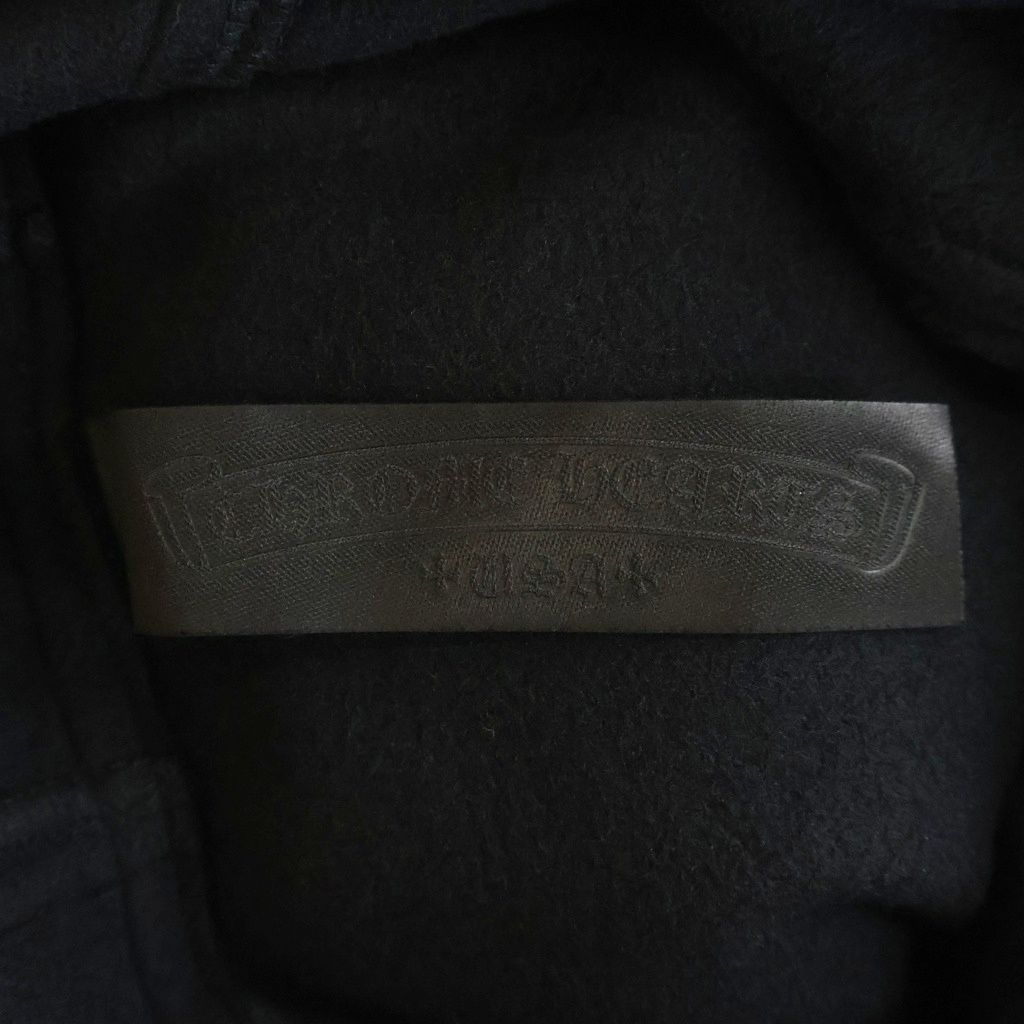 Chrome Hearts Not Detention Not CH Plus Patch Fleece Hoodie Black — view 7