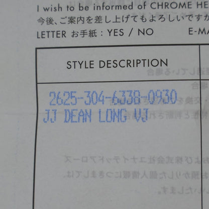 Chrome Hearts JJ Dean Daga Zip Rider's Jacket Leather Black — view 8