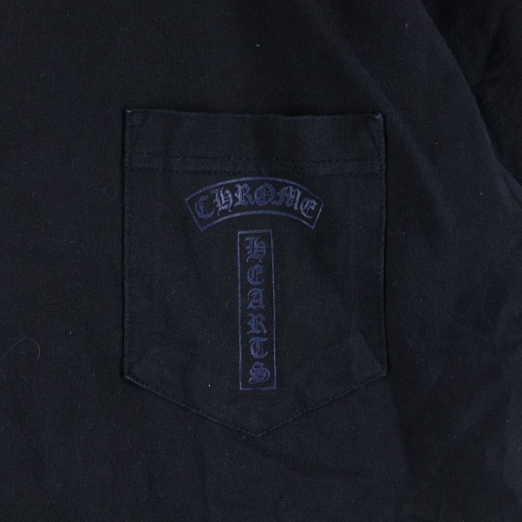 Chrome Hearts Vintage Celtic Cross Back Print Short Sleeve T-Shirt Black — view 6