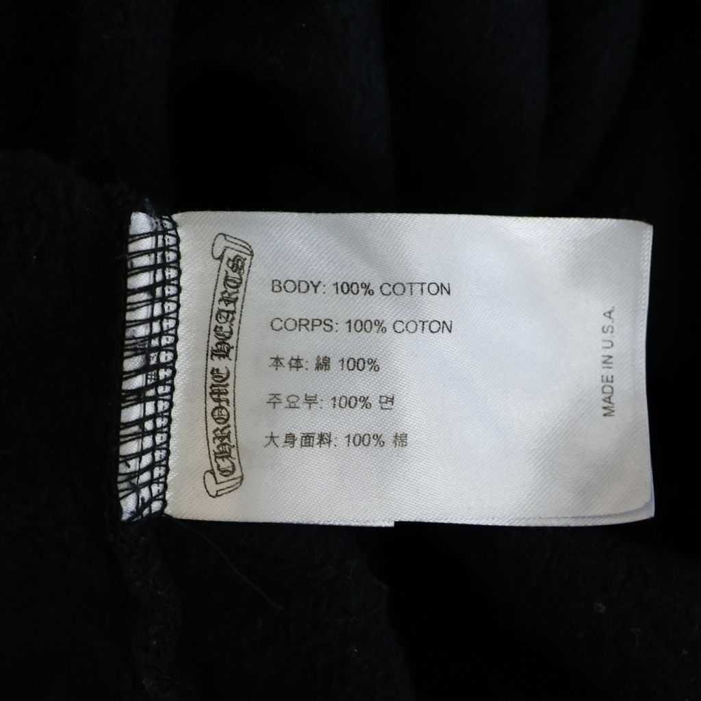 Chrome Hearts Mltcol Cem Crs HD Plvr Multicolor Cemetery Cross Pullover Hoodie — view 8