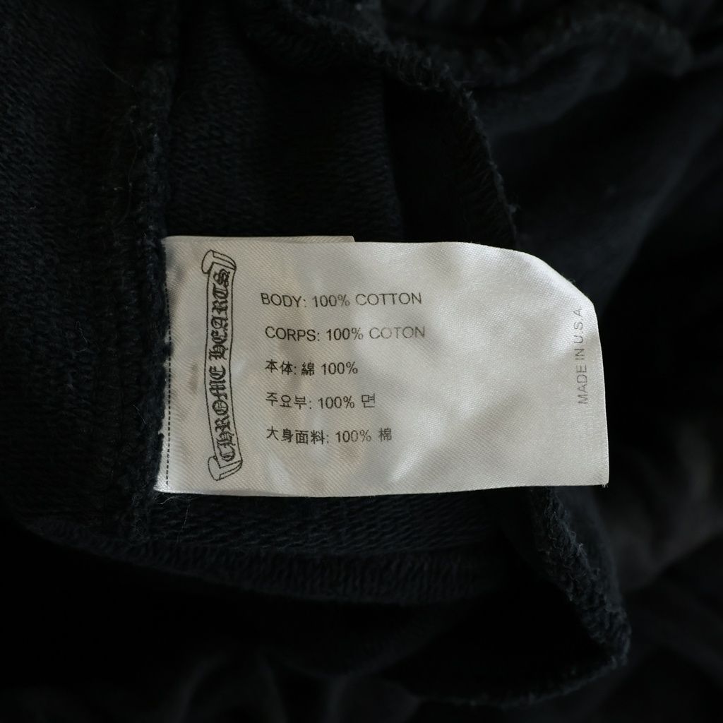 Chrome Hearts Cemetery Cross Pattern Sweatshirt Shorts — view 7