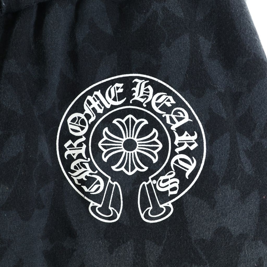 Chrome Hearts Cemetery Cross Pattern Sweatshirt Shorts — view 5