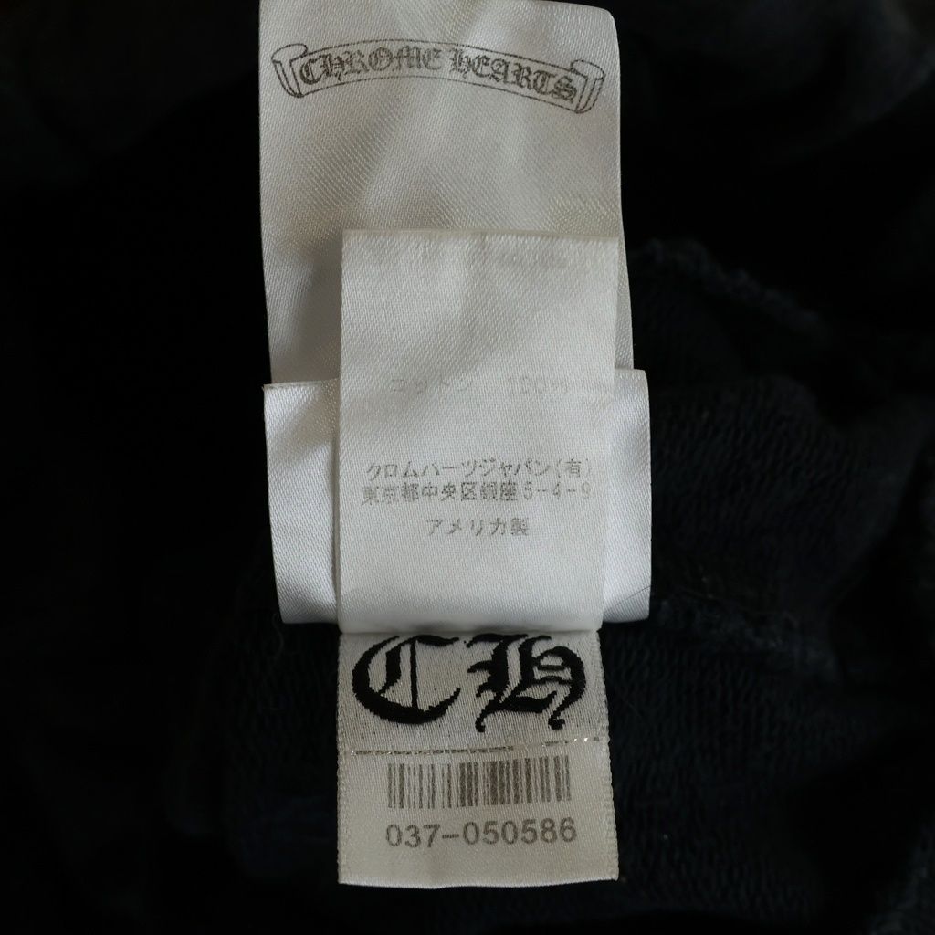 Chrome Hearts Cemetery Cross Pattern Sweatshirt Shorts — view 8