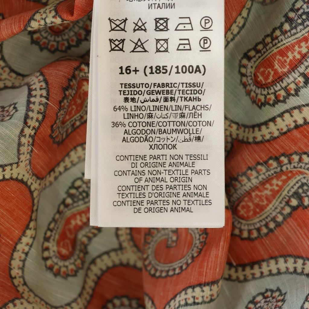 Gucci Paisley Linen All Over Pattern Shirt Short Sleeve Orange — view 7