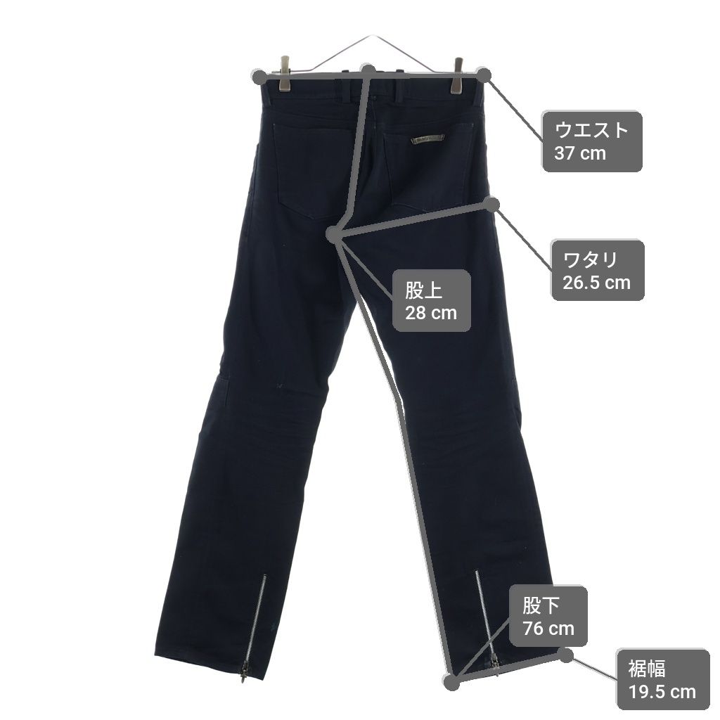 Chrome Hearts Vintage Fleurknee Dnm Pants Hem Daga Zip Denim Black — view 9