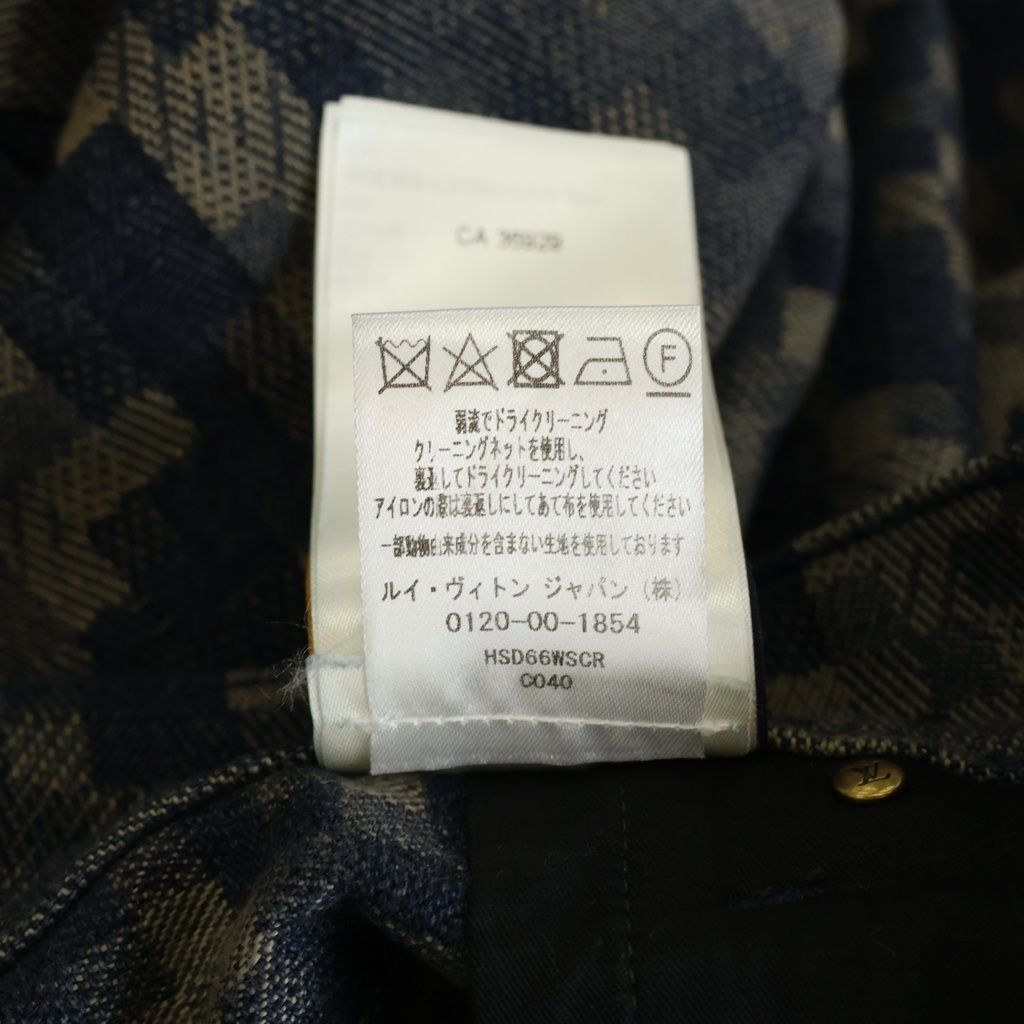 Louis Vuitton Damier Cotton Straight Pants Blue Brown Scr — view 7