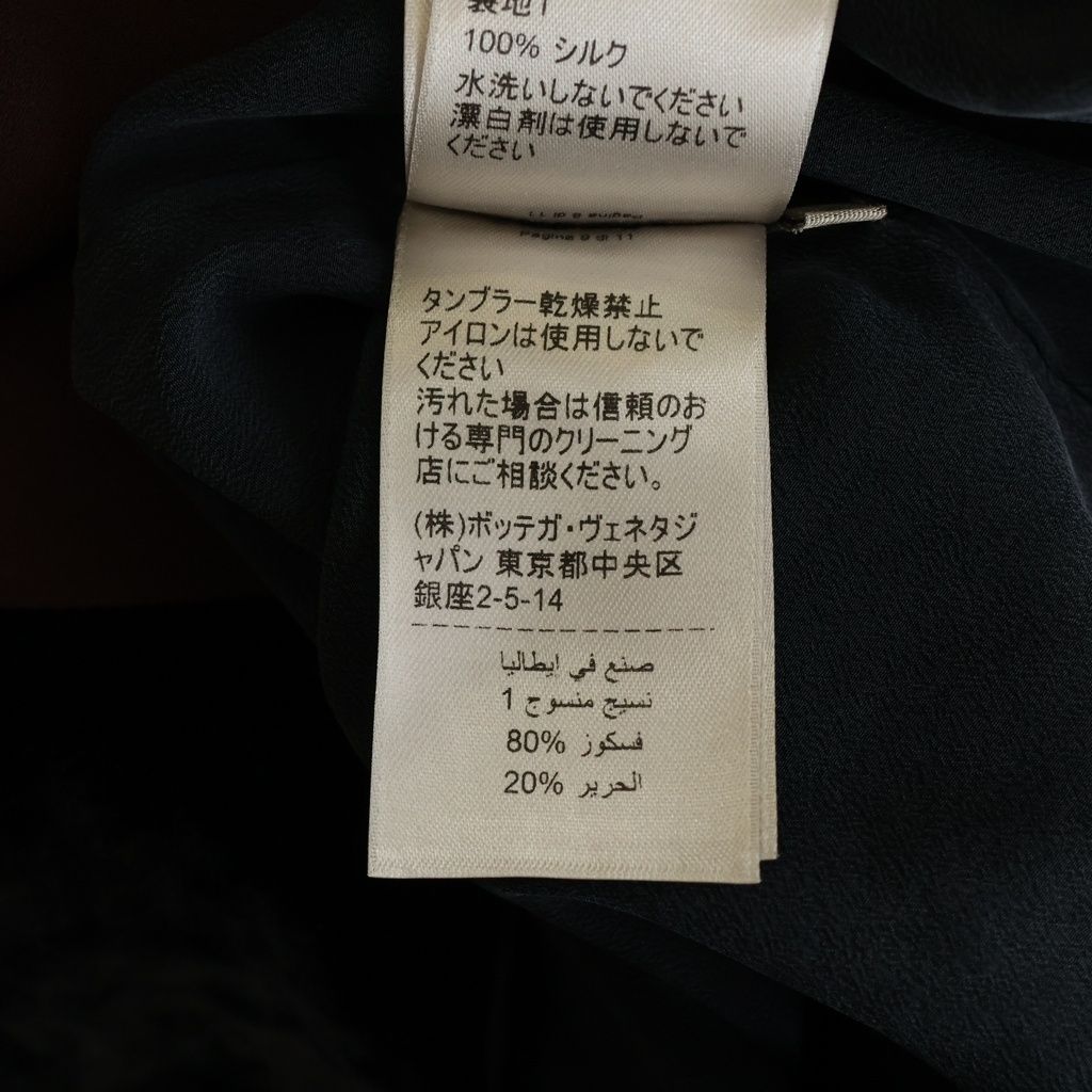 Bottega Veneta Dress Velour Brown — view 8