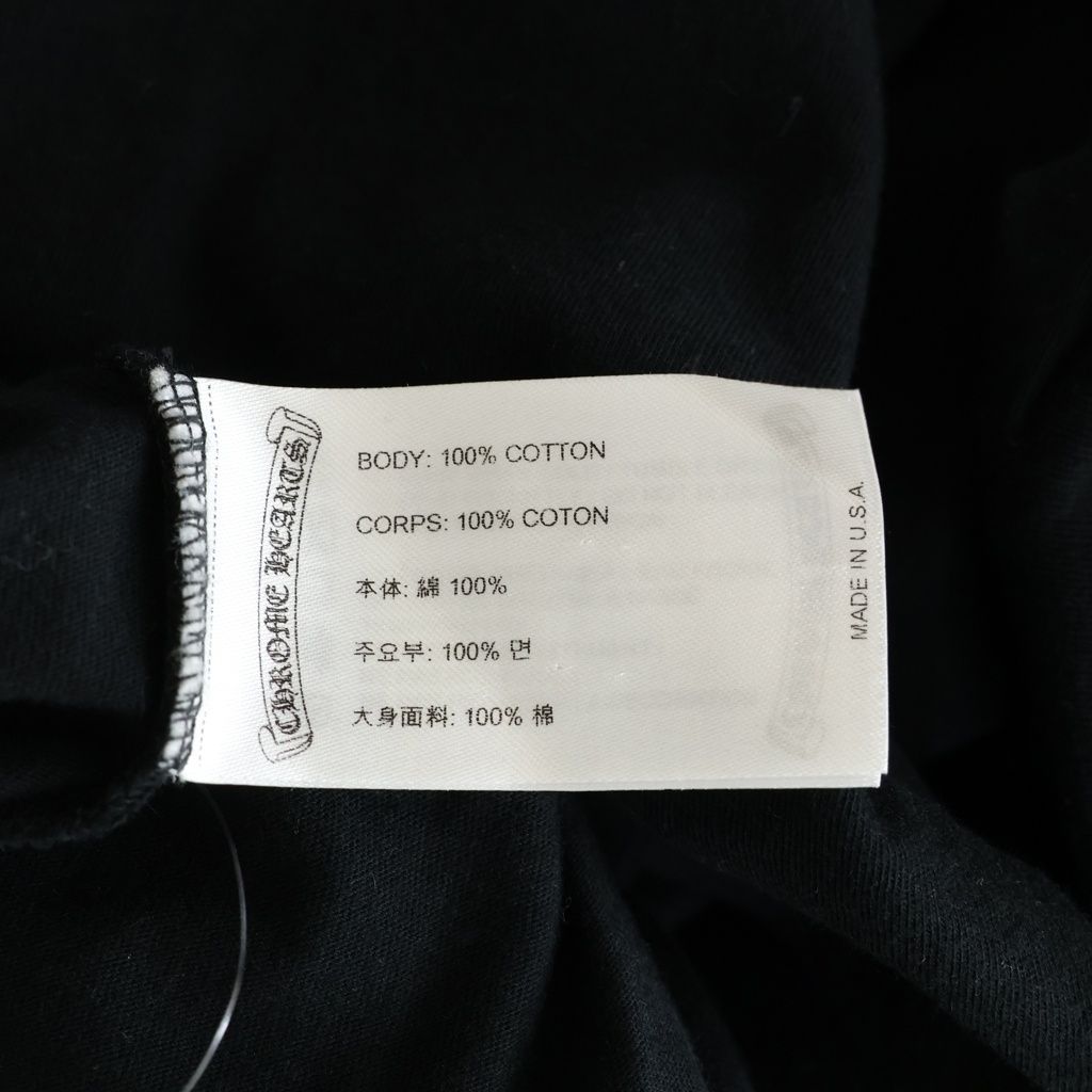 Chrome Hearts Foti Rainbow Scroll Logo L S Tee Back Label Crew Neck Long Sleeve — view 8