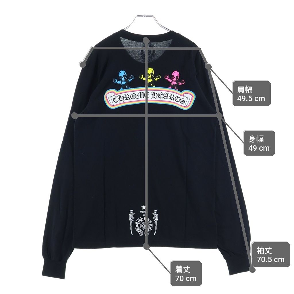Chrome Hearts Foti Rainbow Scroll Logo L S Tee Back Label Crew Neck Long Sleeve — view 9