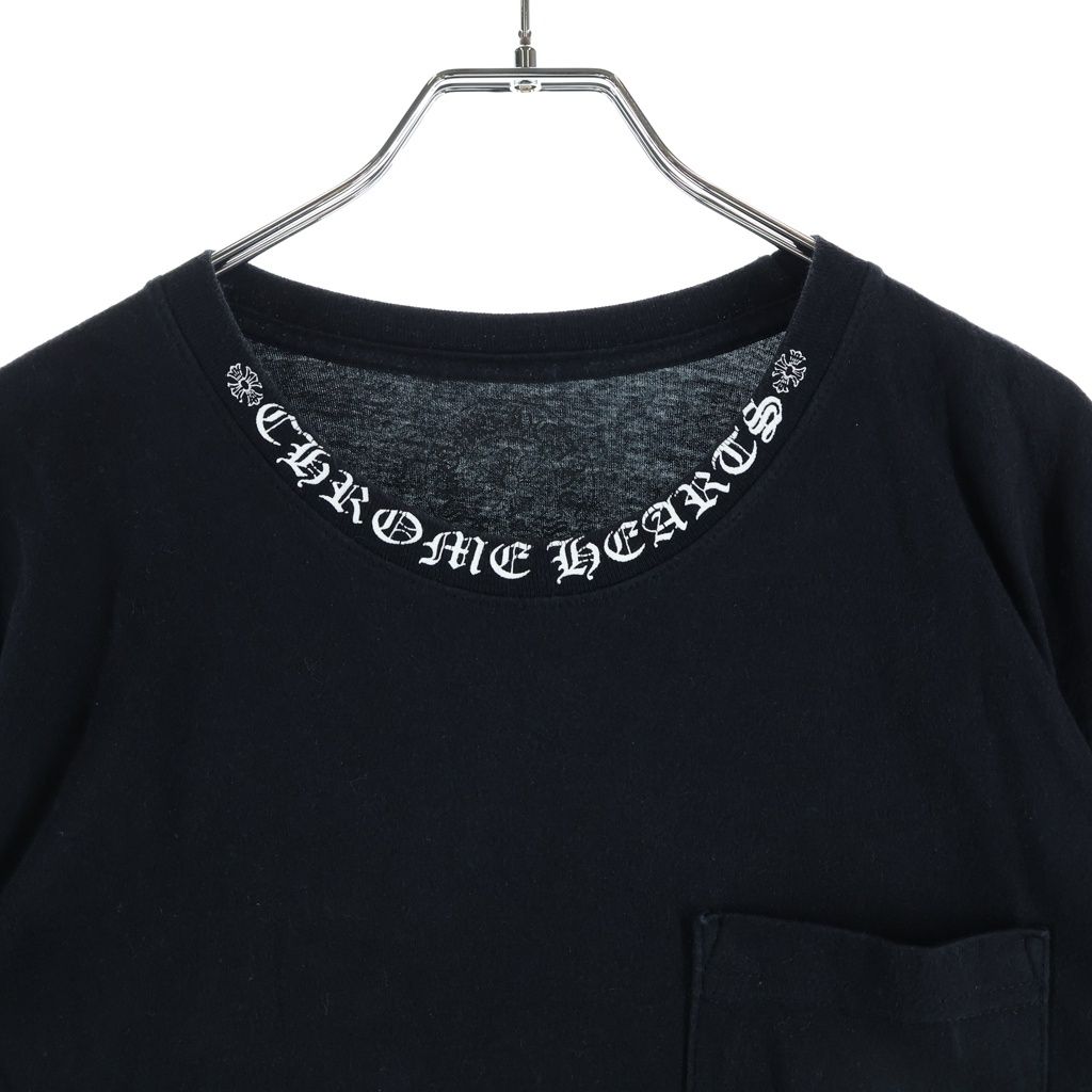Chrome Hearts Neck Logo Tee Print Short Sleeve T-Shirt Black — view 3