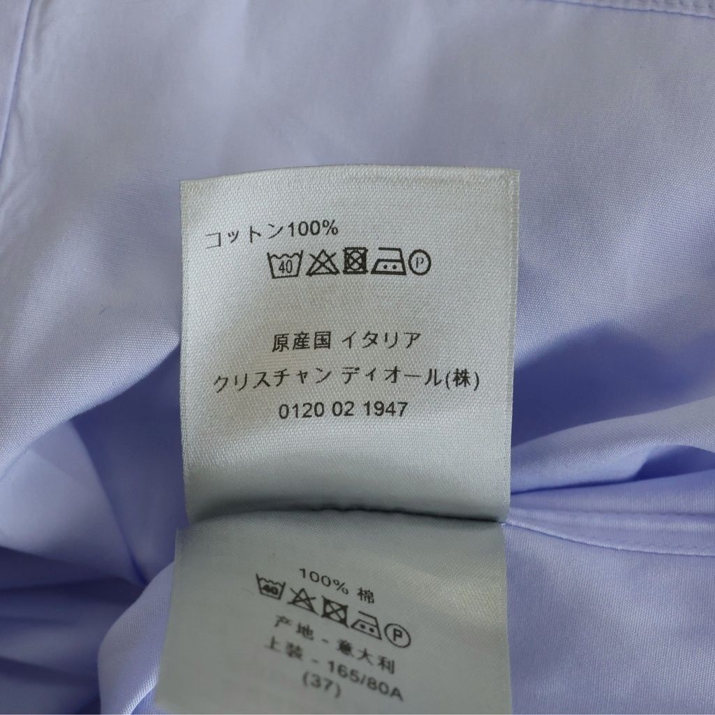 Dior Nike Air Wing Logo Embroidery Long Sleeve Shirt Blue — view 8
