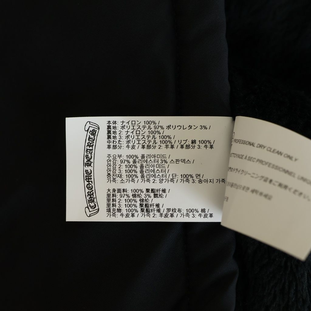 Chrome Hearts Red Patch Racing Jacket Black — view 8