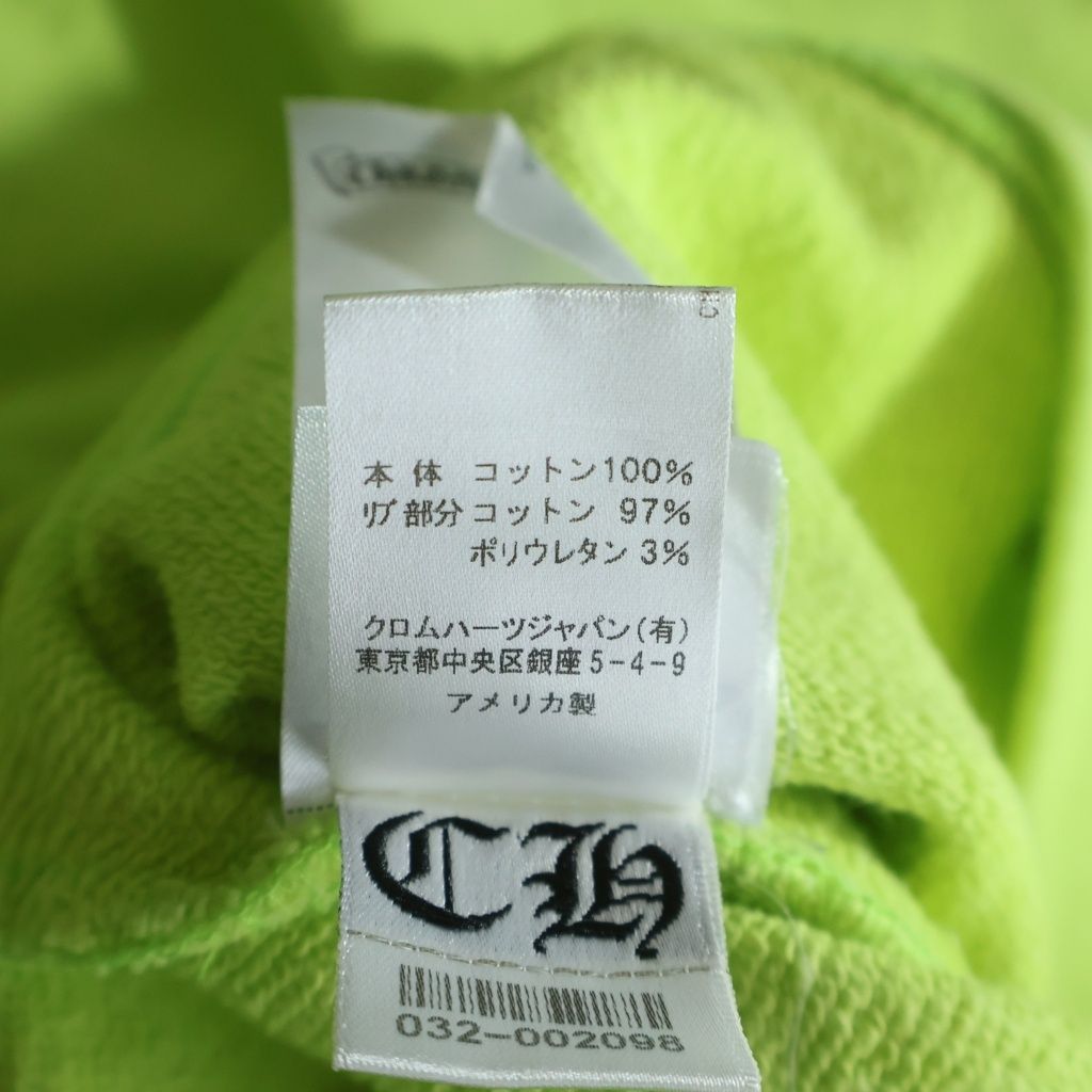 Chrome Hearts Matty Boy Ppo Chain Game Hoodie Boy Pullover Yellow — view 8