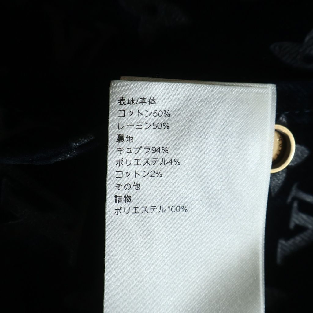 Louis Vuitton Monogram Bree Denim Jacket Frv Navy — view 7