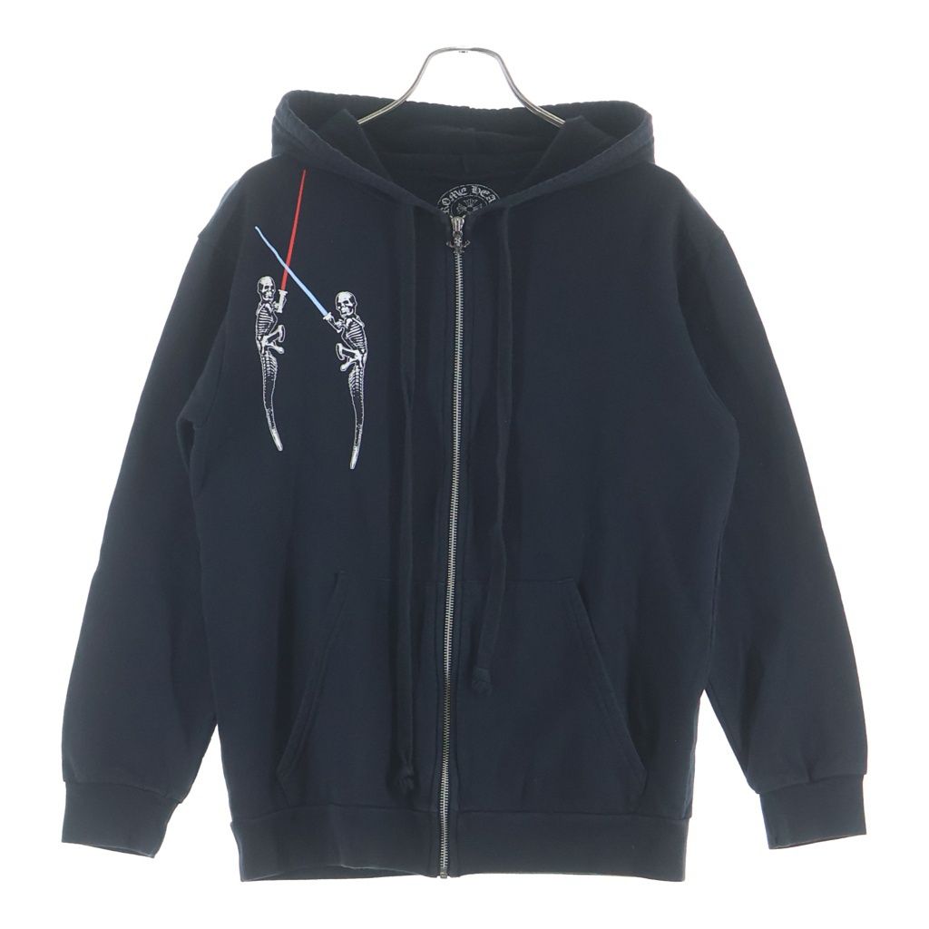 Chrome Hearts Sweatshirt HD Zip Foti Fotiback Print Zip Up Hoodie — view 2
