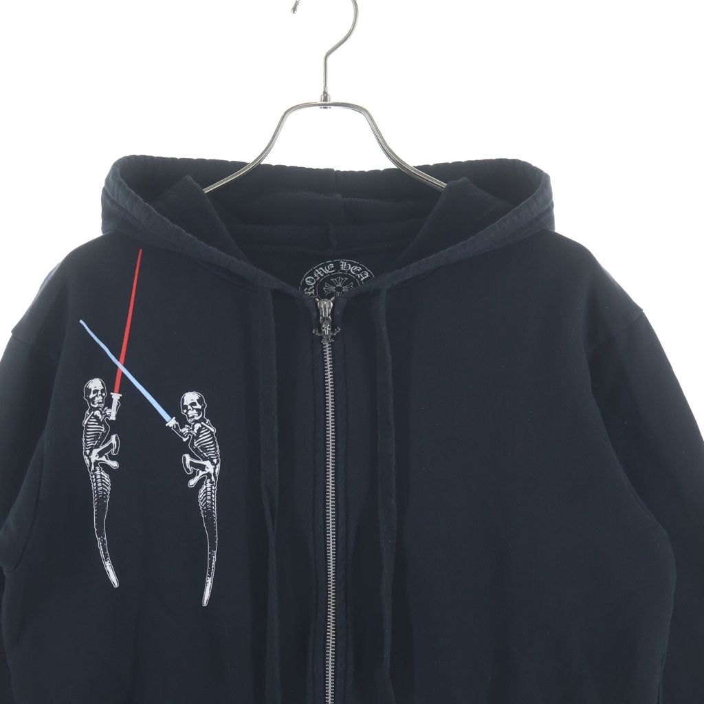 Chrome Hearts Sweatshirt HD Zip Foti Fotiback Print Zip Up Hoodie — view 3