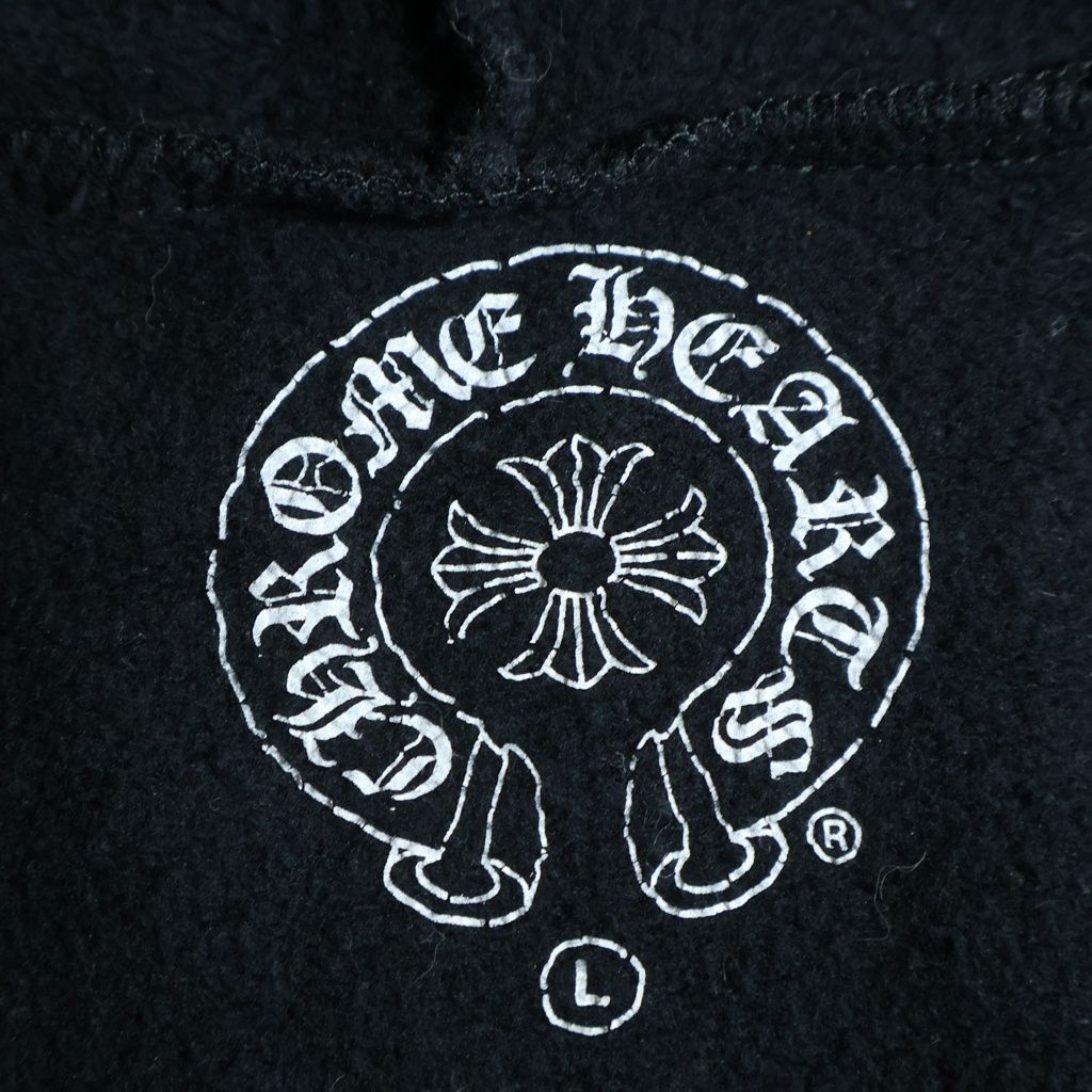 Chrome Hearts Sweatshirt HD Zip Foti Fotiback Print Zip Up Hoodie — view 7