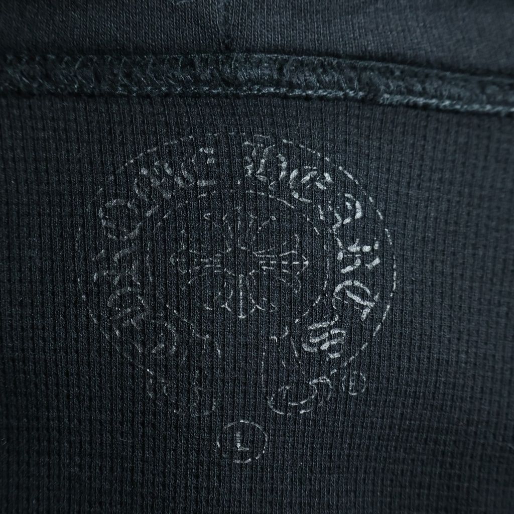 Chrome Hearts Thrml HD Zip Lining Thermal Zip Back Foty Print Zip Up Hoodie — view 7