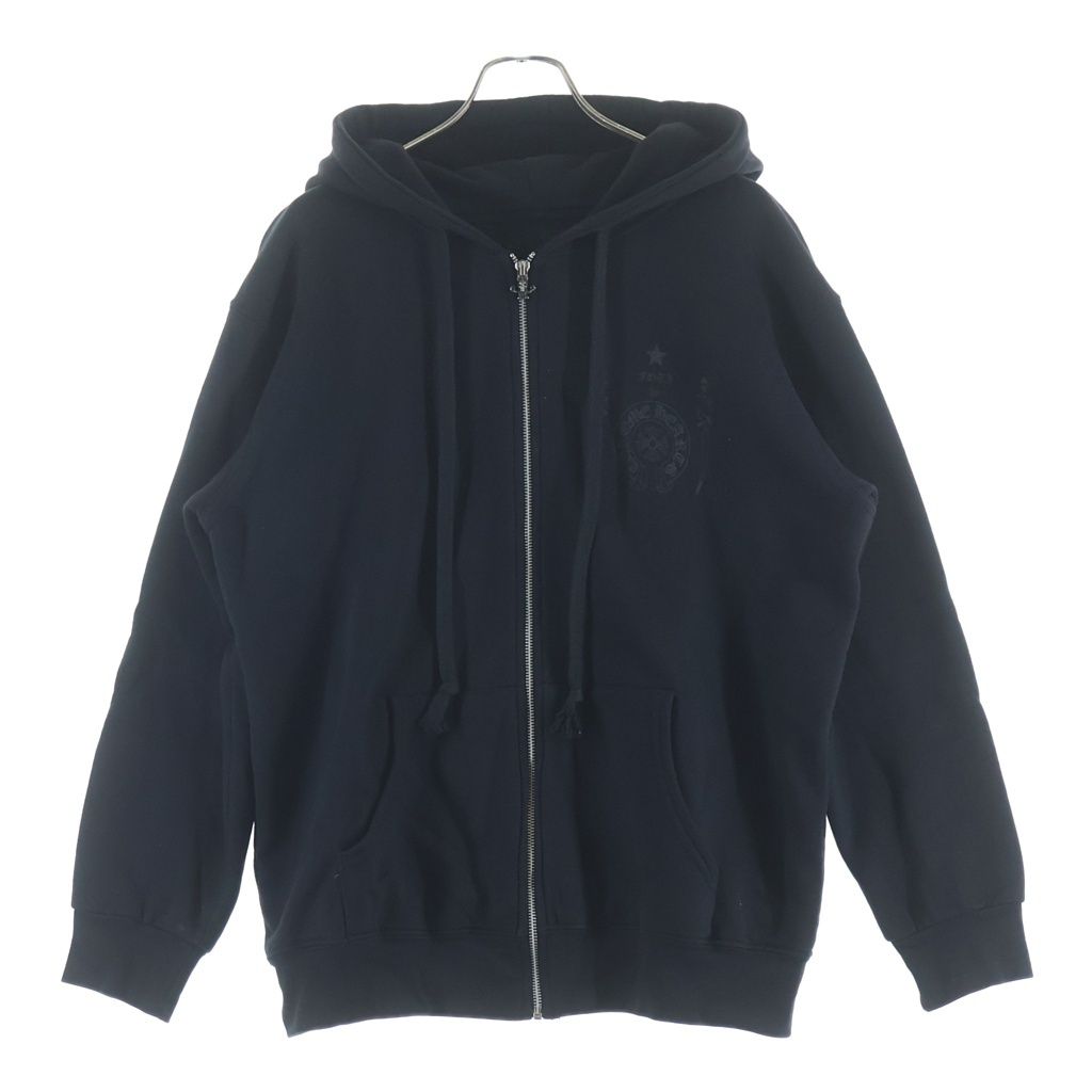 Chrome Hearts Thrml HD Zip Lining Thermal Zip Back Foty Print Zip Up Hoodie — view 2