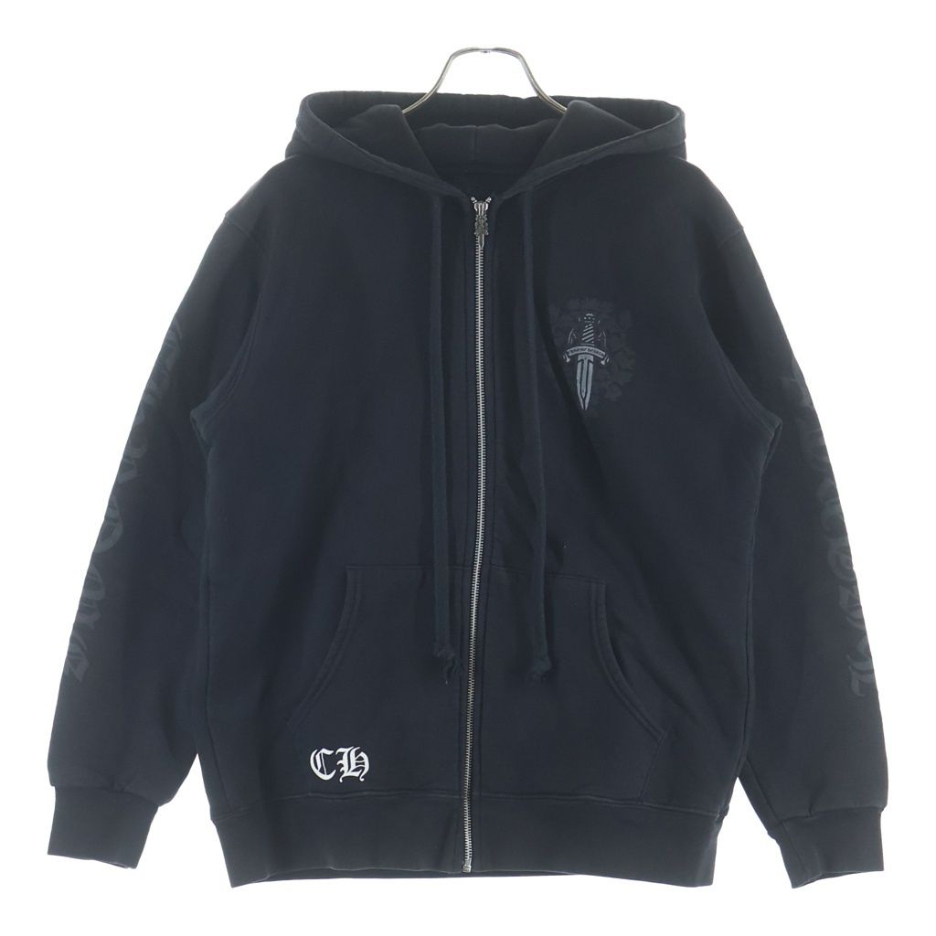 Chrome Hearts Thrml HD Zip Lining Thermal Zip Back Vain Daga Print Zip Up Hoodie — view 2